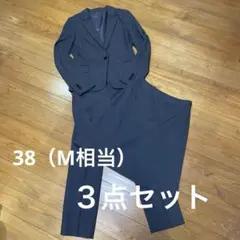 美品　グリーンレーベルリラクシング　3点セット　スカート　パンツスーツ　グレー