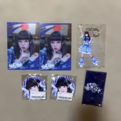 2026年最新】ILIFE かれんの人気アイテム - メルカリ