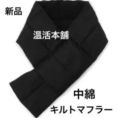 Item thumbnail for item 247fefda-3e55-4735-8b6d-21316cacbc11