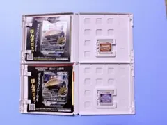 【動作確認済】3DS ポケモン サン ムーン カビゴンGX2枚