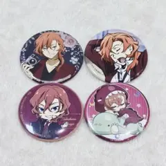 文豪ストレイドッグス bondsstore 中原中也 缶バッジ 4個セット - メルカリ