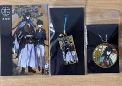 刀剣乱舞 和泉守兼定 堀川国広 ラバーマスコット 襖絵ストラップ ポストカード