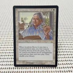 MtG アカデミーの学長