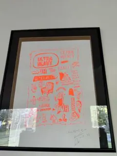 2025年最新】ジェリー鵜飼の人気アイテム - メルカリ