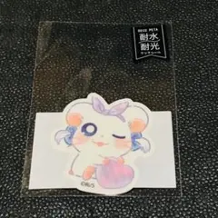 リボンちゃん　りぼんちゃん