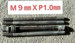 トモスA35 シリンダー用スタットボルト N/W付き