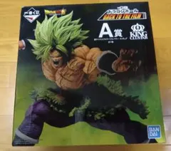 一番くじ A賞 ドラゴンボール ブロリー超サイヤ人ブロリーフルパワー フィギュア