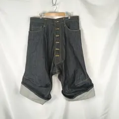 2025年最新】ネメス デニムの人気アイテム - メルカリ