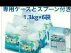 ハイブリット浄1.3kg × 6袋 専用ケースとスプーン付