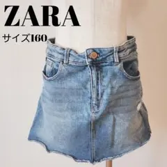ZARA デニム タイトスカート ライトブルー 164 大人OK A0758