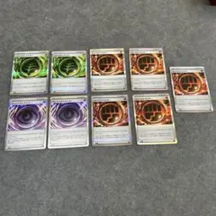 ケ*ン様 ポケモンカード テレパスちょうエネルギーなど　ムニキスゼロ