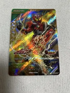 ガンバレジェンズ LR 仮面ライダードライブ タイプトライドロン