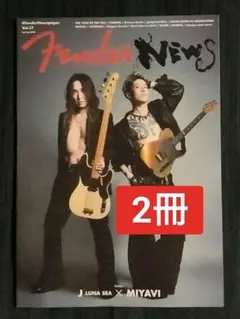 MIYAVI TシャツとCDセット♡ 新品未使用 ニュース | ラブライブ！虹ヶ咲学園スクールアイドル同好会