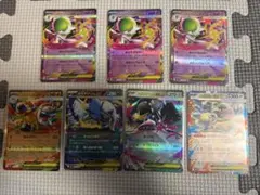 ポケモンカードRR7枚セット