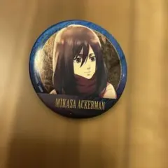 進撃の巨人　缶バッジ　ミカサ
