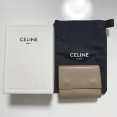 Item thumbnail for item a3481eb5-8879-44da-82a7-8b0174dd3ba0