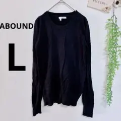 ABOUND ブラック 長袖ニット Lサイズ レディース 長袖 セーター
