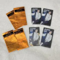 呪術廻戦 ナムコ