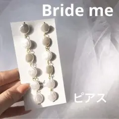 Bride me ブライダルピアス ウェディング