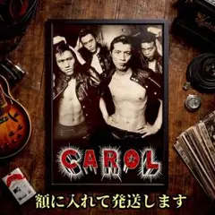 CAROL ロックンロール ポスター 額付き 矢沢永吉 ロカビリー キャロル