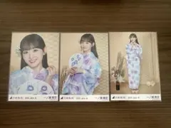 たから様 リクエスト 5点 まとめ商品