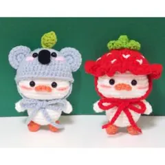 コアラ帽子　イチゴ帽子　あひる　あみぐるみ　ハンドメイド　プレゼント　2個セット