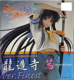 【未開封】ワルキューレロマンツェ More＆More 龍造寺茜ver. 1/6のサムネイル