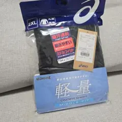 asics 2XL 吸汗速乾 長袖アンダーシャツ