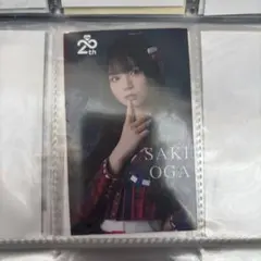 NLTK19様 リクエスト 2点 まとめ商品