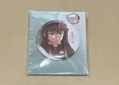 2026年最新】鬼滅祭 無一郎 缶バッジの人気アイテム - メルカリ
