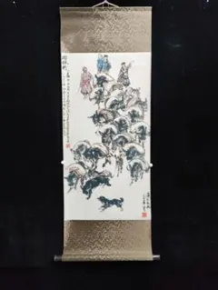 黄冑「群驢図」ロバ 水墨画 掛軸 中国書画 - メルカリ