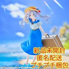 葬送のフリーレン Luminasta フリーレン SUMMERDRESS