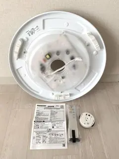 新品未使用品　パナソニック　LEDシーリング　カバーなし　hh-cf0620dz