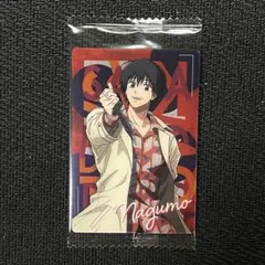 南雲 ウエハース