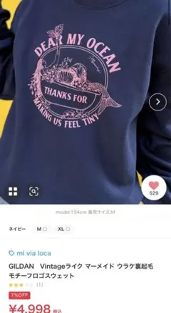 Item thumbnail for item 4b160037-4def-4e9d-b7bc-16960086649b