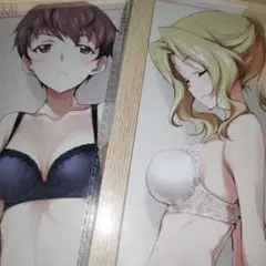 ガールズ＆パンツァー 　ナオミ