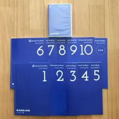 Item thumbnail for item f19bdcb5-af05-4067-9329-8f410516faf0