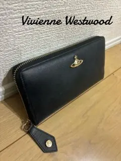 Vivienne Westwood 長財布 ブラック