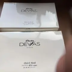 DEVIAS クレイオフパック 未使用 2026年最新】DOCTOR DEVIAS パック・フェイスマスクの人気アイテム