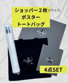 calvin klein jungkook CK JK非売品セットのサムネイル