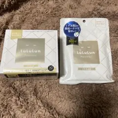 ルルルンプレシャス WHITE クリア　シートマスク フェイスパック