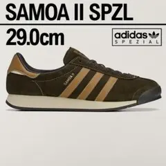 adidas SAMOA II SPZL 新品 미사용 29.0cm