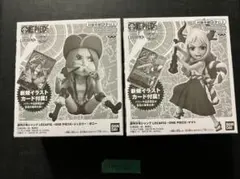 2026年最新】レカフィグ ヤマト ボニーの人気アイテム - メルカリ