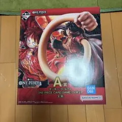 J*e様 ワンピースカードゲーム 一番くじ A賞 モンキー・D・ルフィ 未開封品