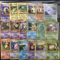 ポケモンカード【旧裏】　まとめ売り