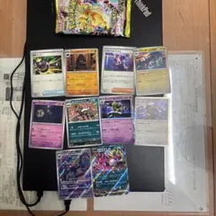 151 カメックスex リザードンex セット売り - メルカリ