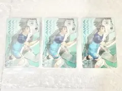 ハイキュー 及川徹 キラピカード 3枚