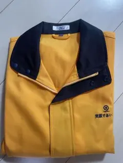 福山通運　冬用　ジャンバー、ブルゾン LL 最終値下げ