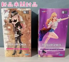 シュリル・ノーム フィギュア2体セット