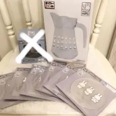 ミッフィー 1番くじ タイトーくじ B賞 F賞 コンプリート セット